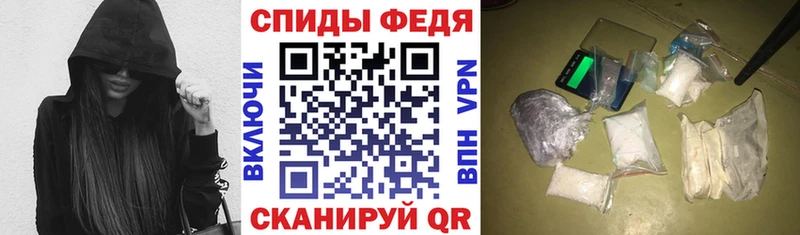 где продают   Стародуб  АМФЕТАМИН Premium 