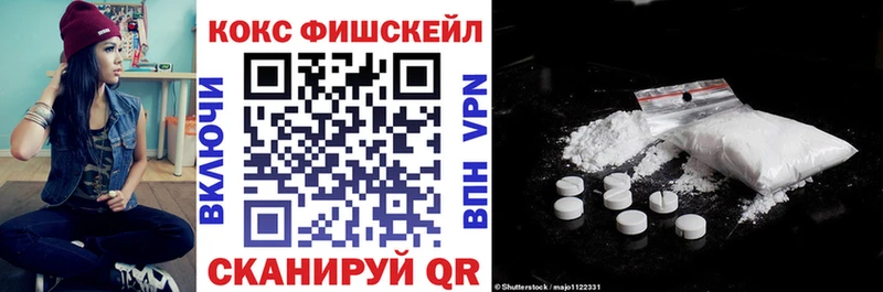 blacksprut tor  Стародуб  КОКАИН VHQ 