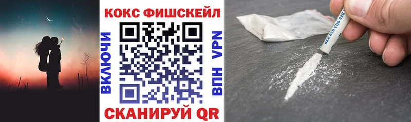 Cocaine Columbia Стародуб