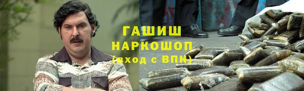 тгк Алексеевка