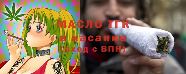 прущая мука Пересвет