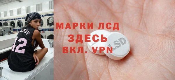 наркотики Алексин