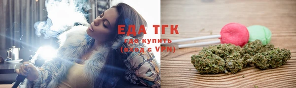 наркотики Алексин