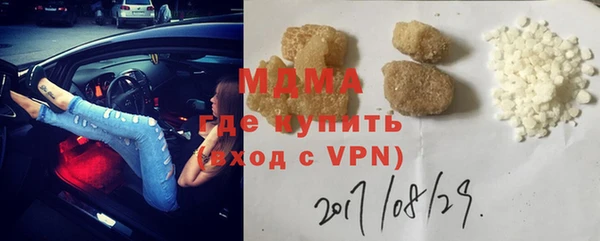 тгк Алексеевка