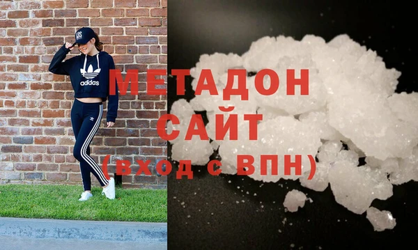 наркотики Алексин
