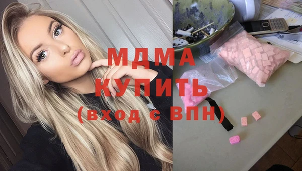 тгк Алексеевка