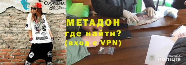 тгк Алексеевка