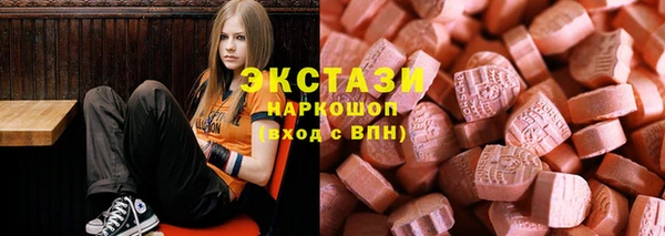 тгк Алексеевка