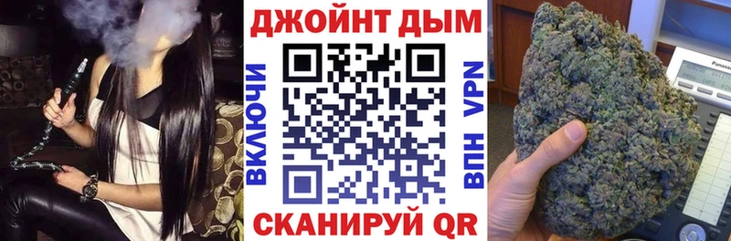 купить  цена  Стародуб  МАРИХУАНА ГИДРОПОН 